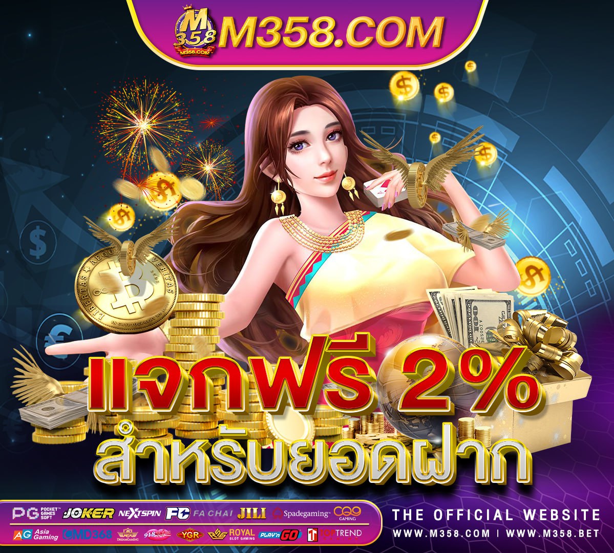 pg slot 6666 slot casino games